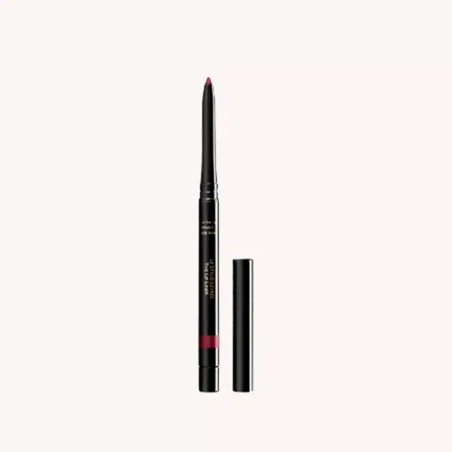 Guerlain The Lip Liner Lasting Colour 0,35 g - 25 Iris Noir