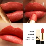 YSL Rouge Pur Couture 0154 Orange Fatal